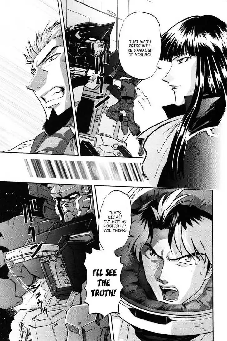 Mobile Suit Gundam SEED Destiny Astray Chapter 3 92